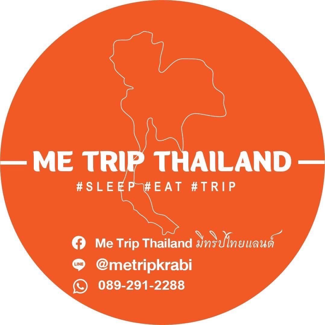 ME TRIP (THAILAND)